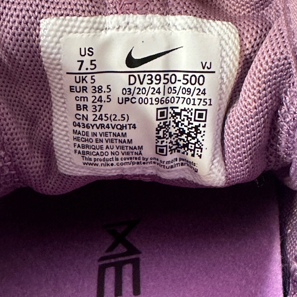Nike Free Metcon 5 - Picture 11 of 13